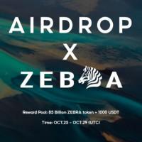 Airdrop Logo