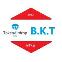 Airdrop Logo