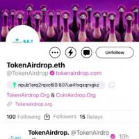 Airdrop Logo