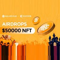 Airdrop Logo