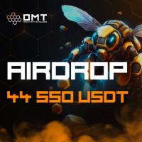 Airdrop Logo