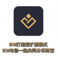 Airdrop Logo