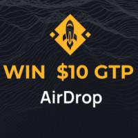 Airdrop Logo